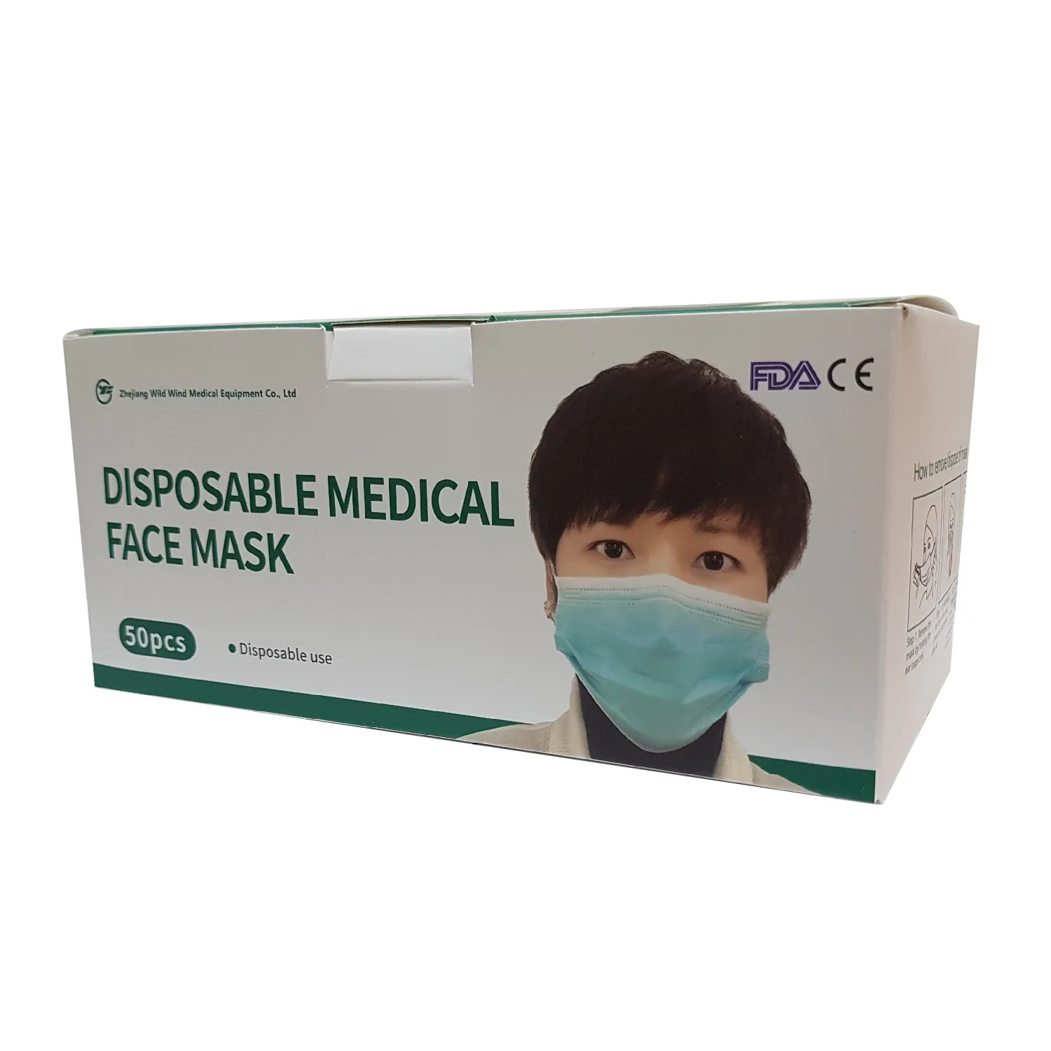 Medical 3-Ply Disposable Face Mask - FDA APPROVED