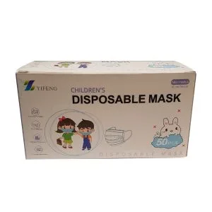 CHILDRENS 3-Ply Disposable Face Mask - with bunny design (50 Pcs)